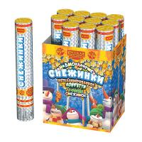 Снежинки 30 Пневматическая хлопушка купить в Аше | asha.salutsklad.ru