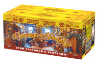 Операция Новый год Батарея салютов купить в Аше | asha.salutsklad.ru