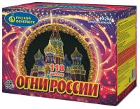 Огни России Батарея салютов купить в Аше | asha.salutsklad.ru