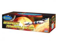 Впереди планеты всей Батарея салютов купить в Аше | asha.salutsklad.ru