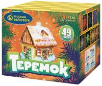 Теремок Батарея салютов купить в Аше | asha.salutsklad.ru