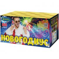 Новогодиус Фейерверк купить в Аше | asha.salutsklad.ru
