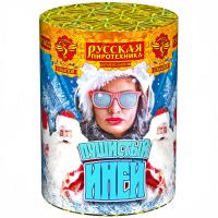 Пушистый иней Салют купить в Аше | asha.salutsklad.ru