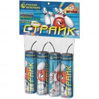 Страйк Петарды купить в Аше | asha.salutsklad.ru