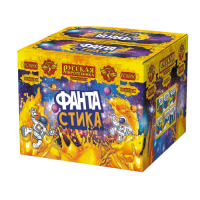 ФАНТАстика Фейерверк купить в Аше | asha.salutsklad.ru