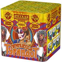 Принцесса Турандот Салют купить в Аше | asha.salutsklad.ru