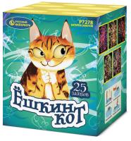 Ёшкин кот Фейерверк купить в Аше | asha.salutsklad.ru
