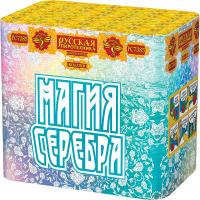 Магия серебра Салют купить в Аше | asha.salutsklad.ru