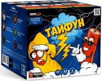 Тайфун Салют купить в Аше | asha.salutsklad.ru