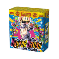 Крутой пацан Фонтан фейерверк купить в Аше | asha.salutsklad.ru