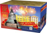 Царь-Колокол Салют купить в Аше | asha.salutsklad.ru