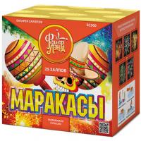 Маракасы Фейерверк купить в Аше | asha.salutsklad.ru