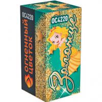 Золотце Пиротехнический фонтан купить в Аше | asha.salutsklad.ru