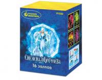 Снежная королева Фейерверк купить в Аше | asha.salutsklad.ru