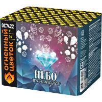 Небо в алмазах 36 Батарея салютов купить в Аше | asha.salutsklad.ru
