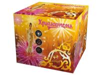 Хризантема Салют купить в Аше | asha.salutsklad.ru