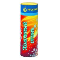 Холодный огонь Пиротехнический фонтан купить в Аше | asha.salutsklad.ru