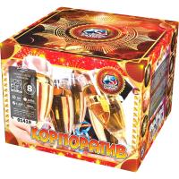 Корпоратив Фейерверк купить в Аше | asha.salutsklad.ru