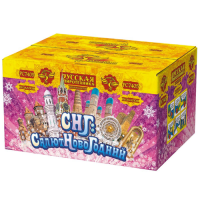 СНГ: Салют Новогодний Батарея салютов купить в Аше | asha.salutsklad.ru