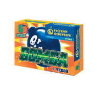 Бомба с чекой Петарды купить в Аше | asha.salutsklad.ru