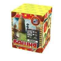 Башня Батарея салютов купить в Аше | asha.salutsklad.ru