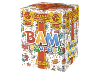 Вам подарок! Фейерверк купить в Аше | asha.salutsklad.ru