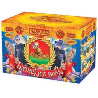 Брянский волк Комбинированный Фейерверк купить в Аше | asha.salutsklad.ru