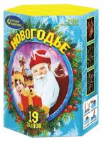 Новогодье Салют купить в Аше | asha.salutsklad.ru