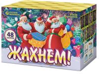 Жахнем! Фейерверк купить в Аше | asha.salutsklad.ru