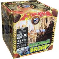 Восточный базар Фейерверк купить в Аше | asha.salutsklad.ru