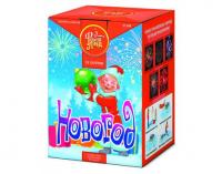 Новогод Салют купить в Аше | asha.salutsklad.ru