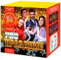 PRO-Праздник Батарея салютов купить в Аше | asha.salutsklad.ru