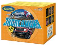 Экспедиция Фейерверк купить в Аше | asha.salutsklad.ru