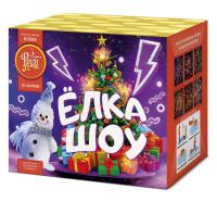 Ёлка-шоу Салют купить в Аше | asha.salutsklad.ru
