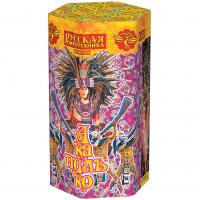 Акапулько Фонтан пиротехнический купить в Аше | asha.salutsklad.ru