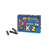 К-2 Петарды купить в Аше | asha.salutsklad.ru