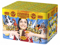 Все и сразу Салют купить в Аше | asha.salutsklad.ru