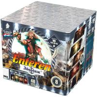 Абордаж Батарея салютов купить в Аше | asha.salutsklad.ru