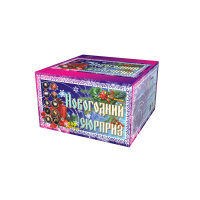 Новогодний сюрприз Фейерверк купить в Аше | asha.salutsklad.ru