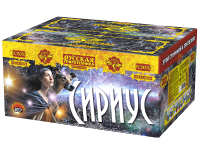 Сириус NEW Комбинированный Фейерверк купить в Аше | asha.salutsklad.ru