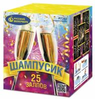 Шампусик 25 Фейерверк купить в Аше | asha.salutsklad.ru