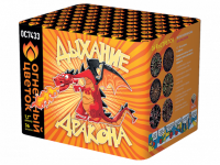 Дыхание дракона Фейерверк купить в Аше | asha.salutsklad.ru