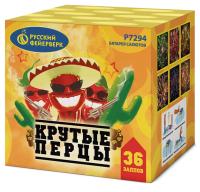 Крутые перцы Фейерверк купить в Аше | asha.salutsklad.ru