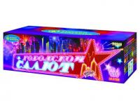 Городской салют Комбинированный Фейерверк купить в Аше | asha.salutsklad.ru