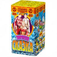 Зимняя сказка S Фейерверк купить в Аше | asha.salutsklad.ru