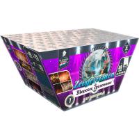 Морское сражение Салют купить в Аше | asha.salutsklad.ru