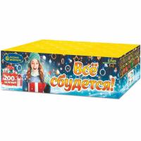 Все сбудется Фейерверк купить в Аше | asha.salutsklad.ru