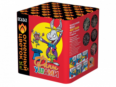 Финт ушами Салют купить в Аше | asha.salutsklad.ru