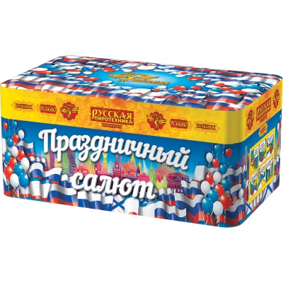 Праздничный салют Батарея салютов купить в Аше | asha.salutsklad.ru