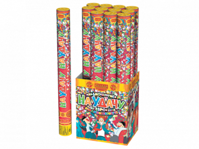 На удачу 50 Пневматическая хлопушка купить в Аше | asha.salutsklad.ru